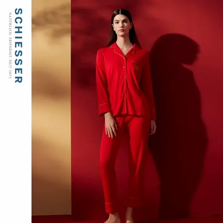 SCHIESSER舒雅女士抗菌棉莫代尔红品本命年鸿运家居套装结婚睡衣商品大图