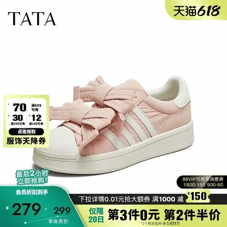 TATA他她休闲蝴蝶结板鞋女鞋甜美运动小白鞋2025夏季新款CL301BM5商品大图