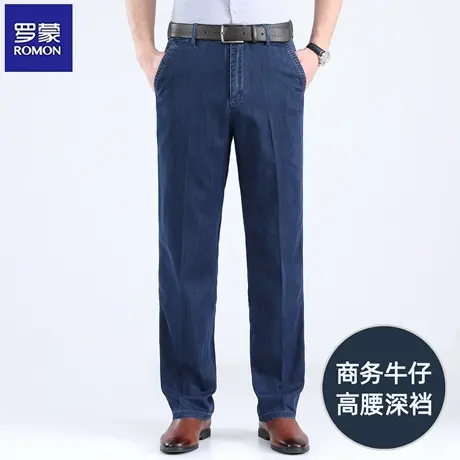 罗蒙2025夏季薄款男士牛仔裤中老年爸爸装高腰宽松长裤父亲节礼物图片