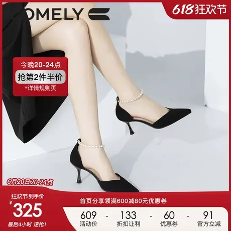 康莉comely羊皮包头凉鞋女春夏新款一字带尖头法式高跟鞋子图片