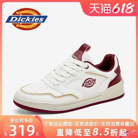 Dickies板鞋男款夏季2025新款透气鞋子男百搭潮鞋男鞋男士休闲鞋商品大图
