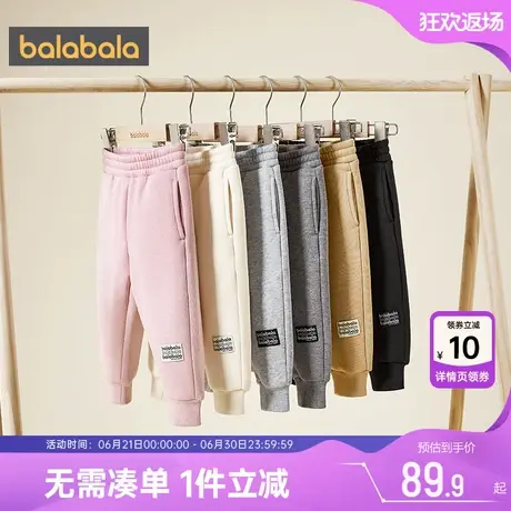 巴拉巴拉儿童加绒裤子男童女童运动裤冬季新款童装亲子装休闲长裤商品大图
