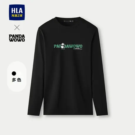 HLA/海澜之家panda wowo熊猫长袖T恤25春秋新圆领印花打底衫男图片