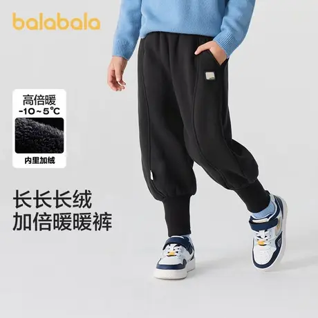 巴拉巴拉长裤男女幼童冬装新款宝宝珊瑚绒束脚裤厚款保暖休闲裤图片
