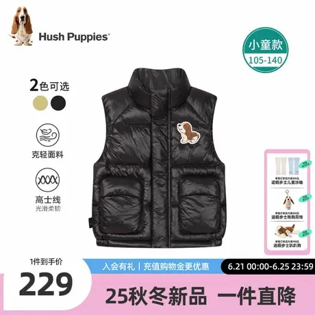 【25冬新品】暇步士童装儿童棉马甲男童休闲马夹女童宽松保暖上衣商品大图
