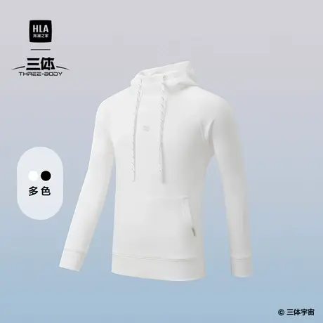 HLA/海澜之家运动sportsday三体联名系列卫衣25春秋新连帽上衣男图片