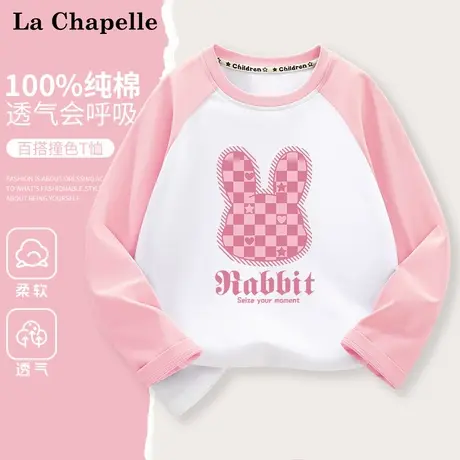 拉夏贝尔女童长袖t恤2925新款纯棉秋装衣服儿童打底衫女大童上衣图片