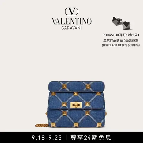 【限时优惠】华伦天奴VALENTINO女士中号 ROMAN STUD 手袋链条包图片