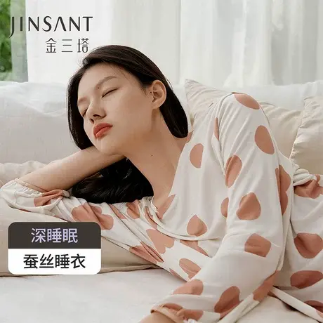 【深睡眠蚕丝睡衣】金三塔真丝睡衣女100%桑蚕丝波点蚕丝针织睡裙商品大图