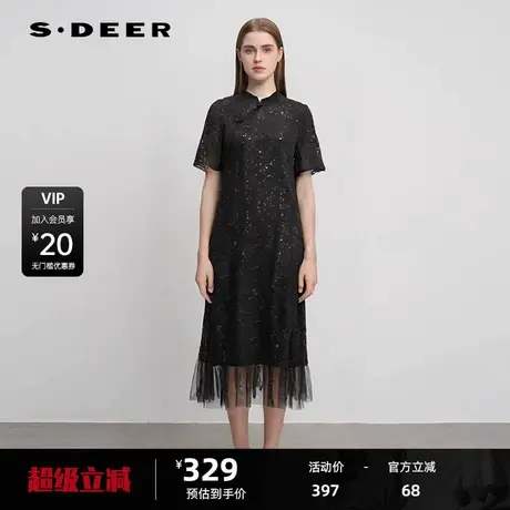 S·DEER圣迪奥女装木耳边圆领盘扣网纱新中式连衣裙S242Z1275商品大图