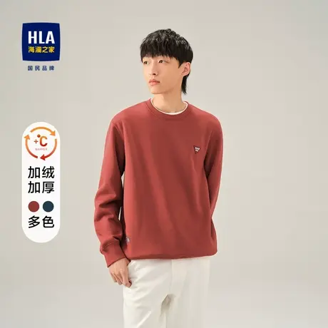 【加绒加厚】HLA/海澜之家双层圆领卫衣秋冬新款保暖长t外套男图片