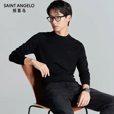 【双色可选】报喜鸟秋季新款男士商务休闲纯羊毛羊毛衫毛衣针织衫图片