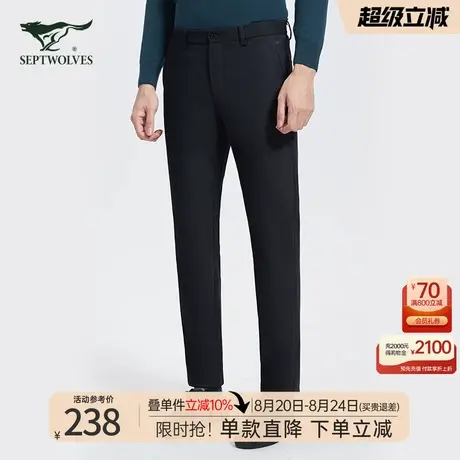 七匹狼男士休闲裤2025新款春秋季修身小脚商务西裤弹力长裤子男装商品大图
