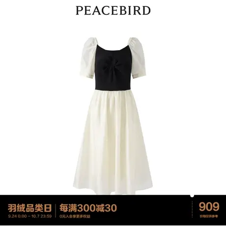 【商场同款】太平鸟女装2023年夏季新款轻仪式感连衣裙A1FAD2G07图片