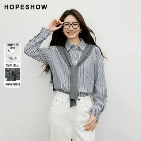 红袖2025秋季新款女装 可拆披肩条纹单排扣落肩长袖衬衫两件套商品大图