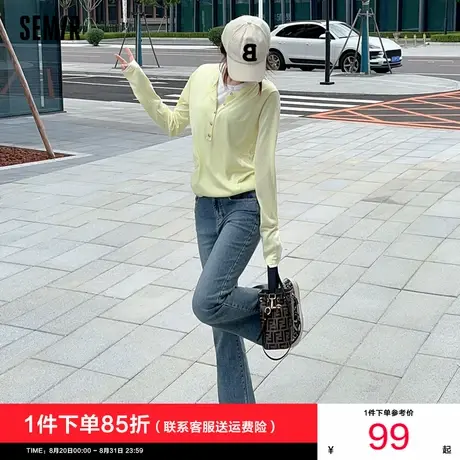 森柔牛仔|森马牛仔裤女高腰喇叭裤2024新款冬季拖地裤抓毛修身商品大图