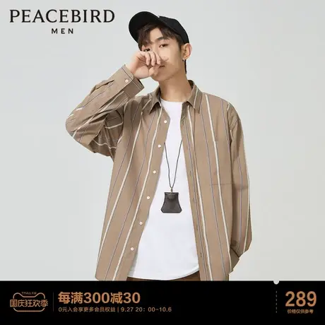 太平鸟男装创意条纹长袖衬衫2023年春季休闲宽松时尚男士条纹衬衣商品大图