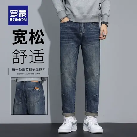 罗蒙秋季蓝色牛仔裤男士2025新款潮牌美式复古宽松直筒长裤子男1Z图片