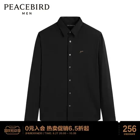 太平鸟男装 刺绣衬衫休闲翻领衬衣图片