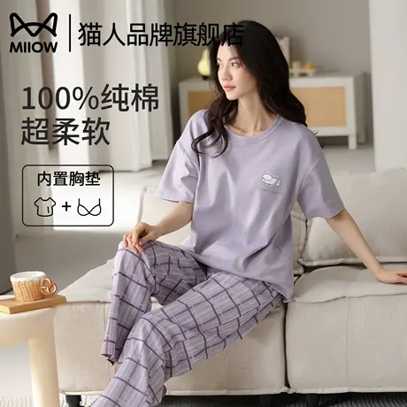 猫人带胸垫睡衣女2025新款夏季纯棉短袖长裤家居服套装女款可外穿商品大图