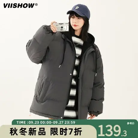 VIISHOW棉衣男生冬连帽假两件棉服羽绒棉服男加厚款潮牌面包外套商品大图