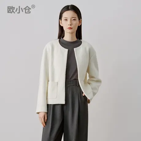 欧小仓 仓主福利 孤品捡漏商品大图