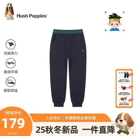 【25秋新品】暇步士童装男童裤子大童舒适休闲长裤大童宽松运动裤商品大图