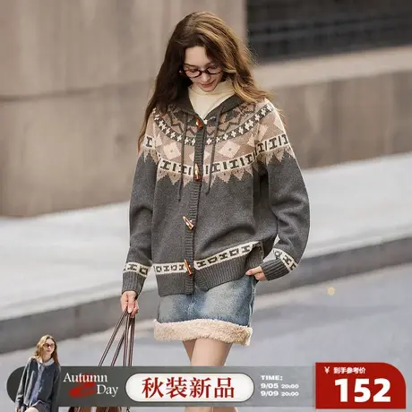 唐狮2025秋季毛衣外套女连帽费尔岛提花开衫毛线衫韩系休闲慵懒感图片