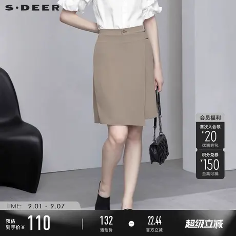 sdeer圣迪奥春装松紧拼接不规则通勤A字短裤女S223Z0901商品大图