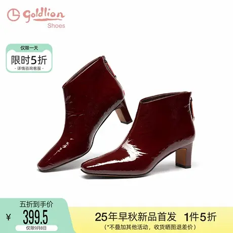 金利来女鞋2025秋冬新款法式方头漆皮短靴女粗跟后拉链红色时装靴商品大图