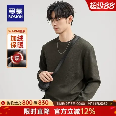 【加绒保暖】罗蒙男士百搭圆领套头卫衣2025冬季新款休闲舒适T恤商品大图