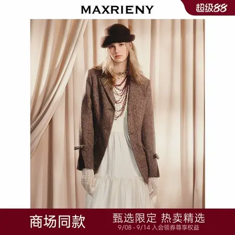 【陈都灵同款】MAXRIENY琥珀流光穿搭穿搭收腰西装25冬款羊毛外套商品大图