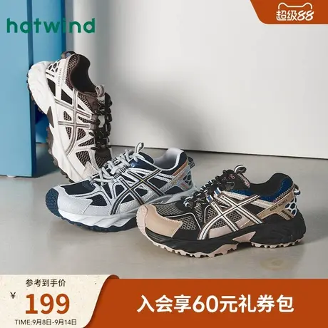 热风2025年冬季新款女士时尚休闲鞋商品大图