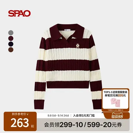 【WOODIE系列】SPAO韩国同款2025年秋季新品绞花撞色条纹针织毛衣商品大图