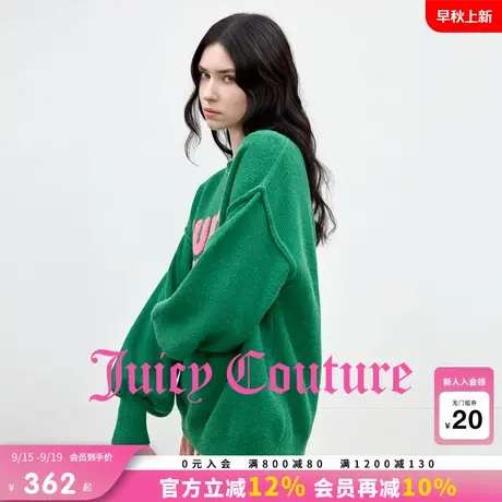 Juicy Couture橘滋针织衫女25年秋季新款撞色提花宽松灯笼袖毛衣商品大图
