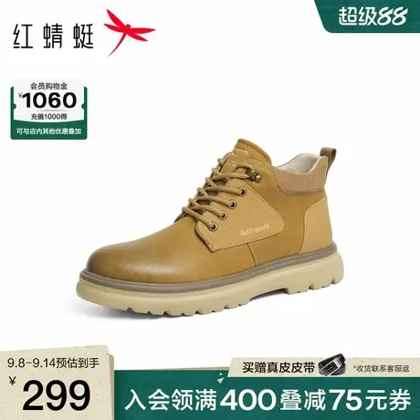 红蜻蜓马丁靴2025秋冬新款男鞋厚底系带大黄靴高帮通勤工装靴男鞋商品大图