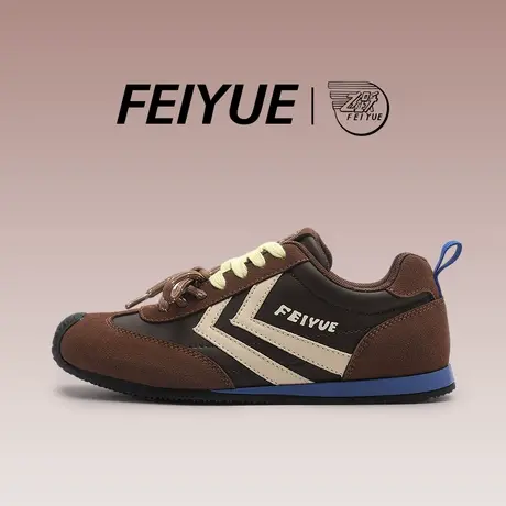 feiyue/飞跃女鞋德训鞋女2025秋冬新款休闲百搭丑萌歪头复古板鞋商品大图