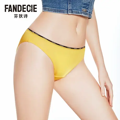 【小COOL裤】5条装 芬狄诗多巴胺内裤女低腰包臀三角裤FP50197商品大图