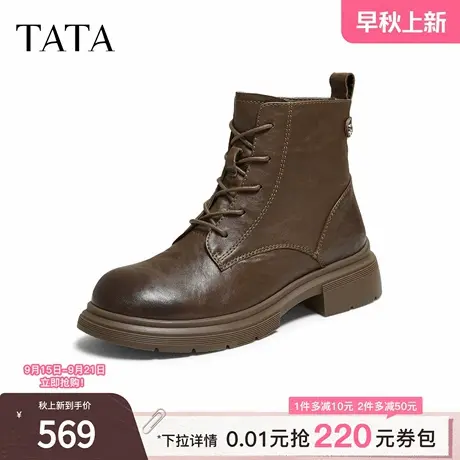 TATA/他她2025冬商场同款百搭时尚简约女马丁靴新款WXB06DD5商品大图