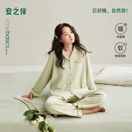 安之伴【巨柔软】睡衣女春秋季2025新款格纹磨毛双面绒套装家居服商品大图