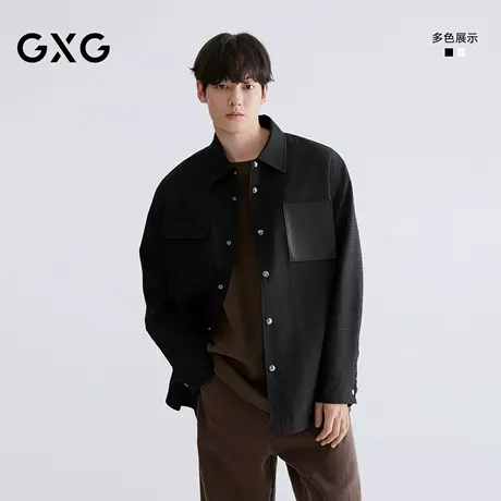 GXG男装 立体提花面料翻领夹克 2026年春季G26A211021商品大图