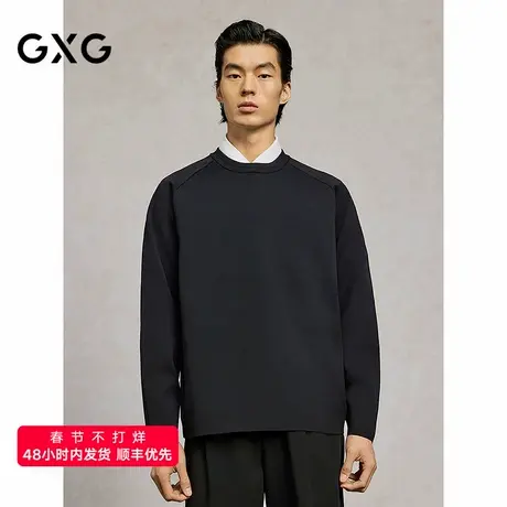GXG男装 商场同款简约低领毛衣通勤男线衫日常 25年春G25X201001商品大图