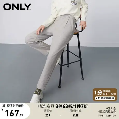 【买4免1】ONLY奥莱夏季通勤风小千鸟格宽松松紧腰休闲裤女商品大图