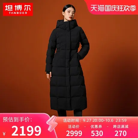 坦博尔高端商务羽绒服女2023新款冬季长款过膝连帽鹅绒加厚外套冬商品大图
