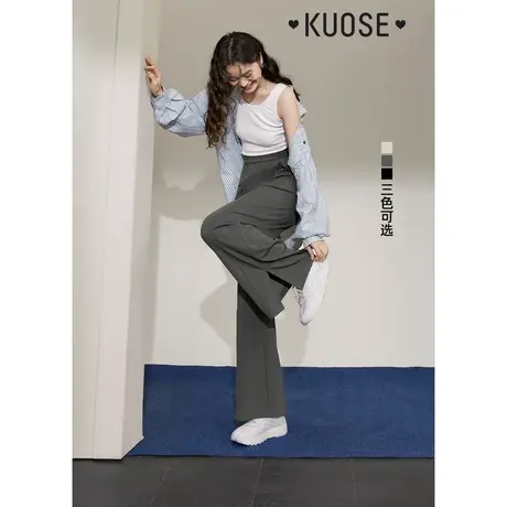 阔色高腰垂感休闲长裤子女2023新款春秋西装裤开叉直筒阔腿裤灰色商品大图
