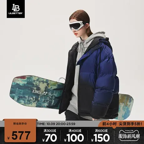 Lilbetter羽绒服男冬季新款渐变面包服保暖防寒衣服落肩连帽外套图片