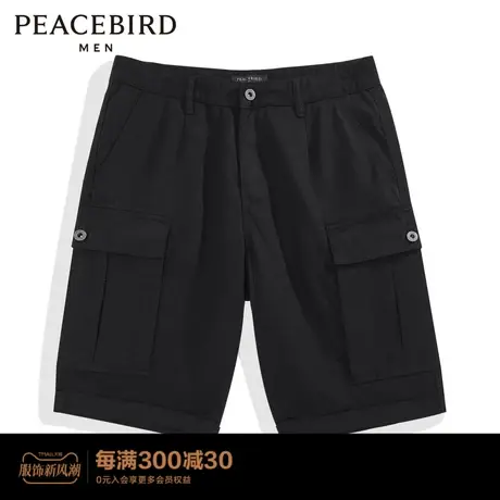 太平鸟男装 新款牛仔中短裤B2HBC2C41图片