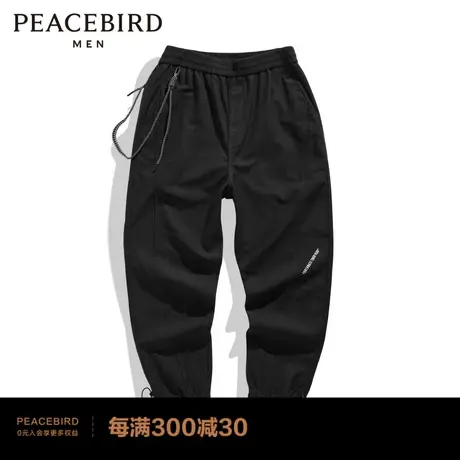【商场同款】太平鸟男装 束脚裤男2023休闲裤B2GBC1144商品大图