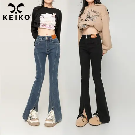 KEIKO [加绒]微喇牛仔裤女加厚秋冬弹力修身开叉马蹄裤喇叭长裤子图片