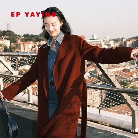 [重磅限量]EP雅莹女装 唐嫣同款阿拉善纯羊绒大衣 2023秋冬8513A图片